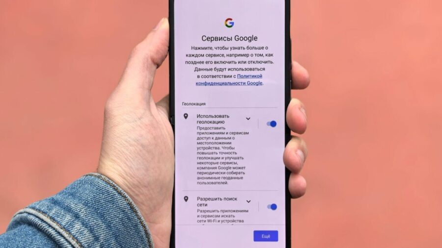 Menu Secreto do Android: Acesse a Tela Oculta de Atualizações do Seu Celular