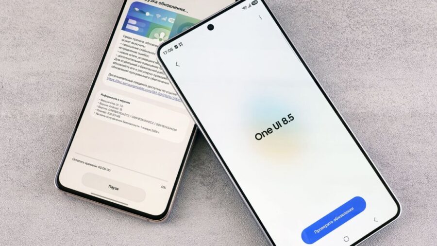 Galaxy S24 Ganha Inteligência Aumentada com Nova One UI 9 Beta 2